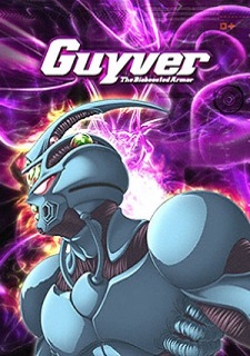 Guyver The Bio-boosted Armor 2005.jpg